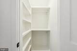 304 K Street - Photo 27
