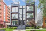 304 K Street - Photo 7