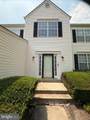 10709 Heatherleigh Drive - Photo 2