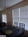 10709 Heatherleigh Drive - Photo 5