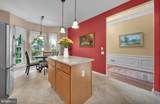 757 Wisteria Way - Photo 10
