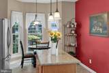757 Wisteria Way - Photo 11