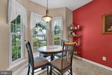 757 Wisteria Way - Photo 12