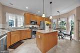 757 Wisteria Way - Photo 6