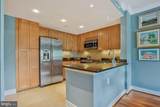 5 Park Place - Photo 10