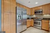 5 Park Place - Photo 12