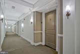 5 Park Place - Photo 2