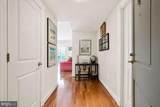 5 Park Place - Photo 41