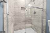 8300 Cathedral Avenue - Photo 20