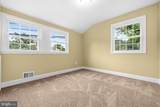 8300 Cathedral Avenue - Photo 21