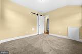 8300 Cathedral Avenue - Photo 22