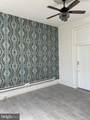 1501 Eutaw Place - Photo 9