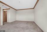 10 Lee Street - Photo 22