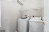 161 Sharons Lane - Photo 13