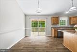 161 Sharons Lane - Photo 18