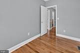 1217 58TH Street - Photo 16
