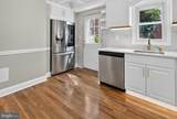 1217 58TH Street - Photo 34