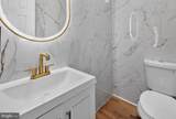 1217 58TH Street - Photo 6