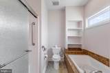 4 Frankenberry Drive - Photo 17