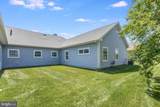 4 Frankenberry Drive - Photo 24