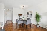 1330 New Hampshire Avenue - Photo 13