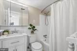 1330 New Hampshire Avenue - Photo 18