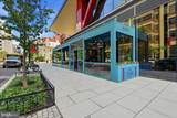 1330 New Hampshire Avenue - Photo 24