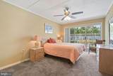 7901 Coastal Highway - Photo 14