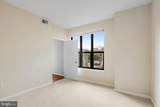 1001 L Street - Photo 21
