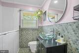 6911 Lansdale Street - Photo 3