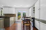 122 Glenrose Road - Photo 10