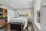 122 Glenrose Road - Photo 17