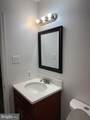 26 Kettle Court - Photo 9