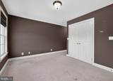 2098 Deep Meadow Lane - Photo 11