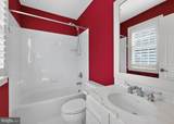 2098 Deep Meadow Lane - Photo 23
