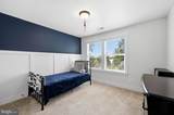4854 Point Road - Photo 41