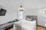 1406 Coastal Highway - Photo 14