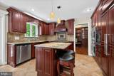 234 Tether Way - Photo 12