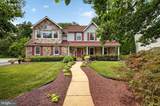 234 Tether Way - Photo 2