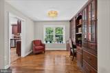 234 Tether Way - Photo 8