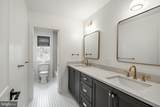 415 Prospect Avenue - Photo 19