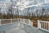 415 Prospect Avenue - Photo 21
