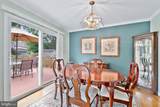 16517 Jilrick Street - Photo 10