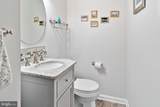 16517 Jilrick Street - Photo 16