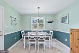 16517 Jilrick Street - Photo 8
