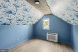 437 5TH Street - Photo 23