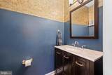4277 Navigator Lane - Photo 21