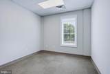23076 Three Notch Road - Photo 12
