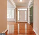 22478 Dinah Place - Photo 5