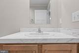 716 Hillside Drive - Photo 7
